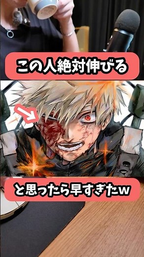 I found an artist with potential #1 [Melon Soda]