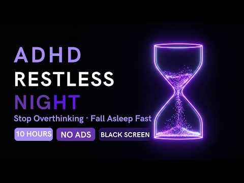 ADHD Brown Noise for Restless Nights 🌙 | When Your Body Won't Rest | 10 Hours Black Screen