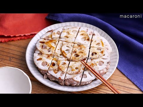 【れんこんのはさみ焼き】はさまない！成形いらずで失敗しにくい♪