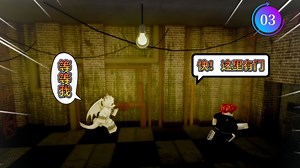 藏在西伯利亚地底的实验基地 我能成功逃出去吗？【ROBLOX】