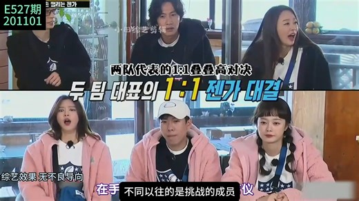 刘李兄弟默契的肮脏游戏瞬间，只有肮脏的人才能发觉的肮脏犯规行为