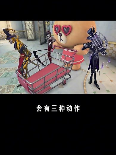 第五人格：（@喵喵 素材共享）太值了！杰克竟然有三种交互效果！【小砸墨】Identity V