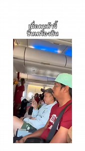 Ig : @blackpagefb | BLACK