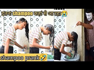 shampoo prank🤣 ( prank on girlfriend | extremely wrong Veer Samrat vlog