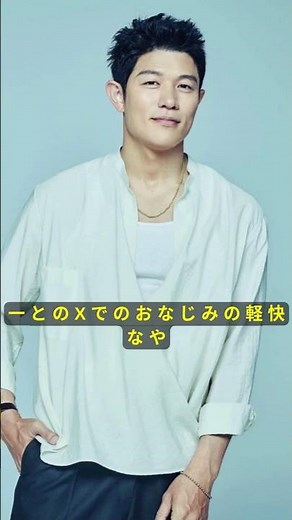 鈴木亮平が『リブート』最終回を匂わせ!?「冬橋は…」発言に騒然🔥松山ケンイチとの神やり取りも話題 #鈴木亮平 #松山ケンイチ