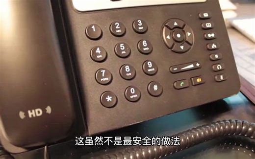 excel表文档打开密码忘记了,怎么办？这个方法一定要收藏