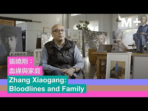 Artist Lens｜Zhang Xiaogang: Bloodlines and Family
