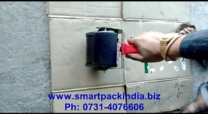 Handy Coder Machine For Batch Code Printing Call:- 0731-4076606 Customer Care:- 08048890548 With the assistance of our competent workforce, we have been committed to manufacture, supply and export tough built Handy Coder. This coder is widely used for engineering and automotive applications. Our offered coder is engineered by incorporating advanced technology and machinery so that the final output meets with the international quality levels. This coder is made available in different models and s