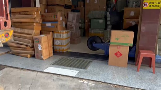 Ayaan Import and Export