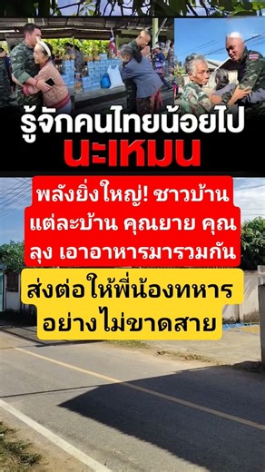 #funny #funnyshorts #funnyvideo #funnycomedy #funnymemes #automobile #stereo3d #news #itv #history