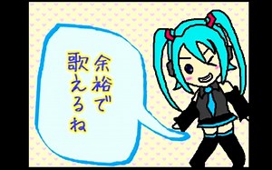 【自用/Xandu】high range test（高音厨测试）