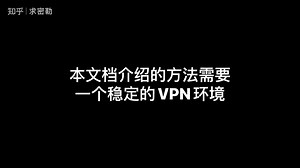 Buildroot编译交叉工具链