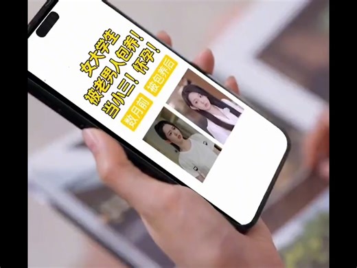 孕期被霸总宠上天（全集大结局完整版）