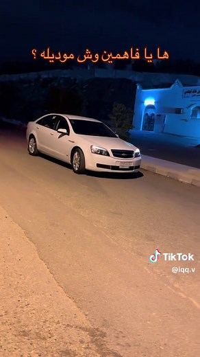 ‏ما شاء الله #fyp #Jeddah #Riyadh #caprice