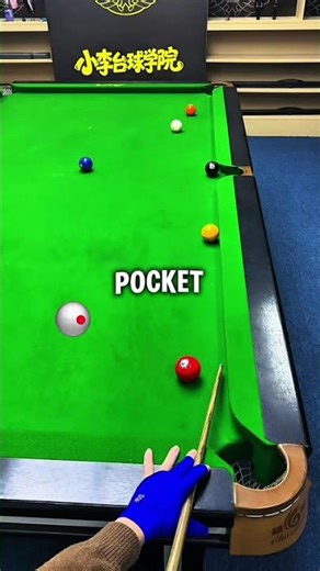 The Ultimate Double Bank Secret! 🎱🔥 #pool #shorts