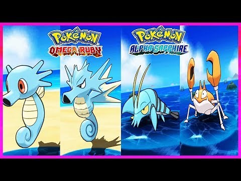 Pokemon OmegaRuby & AlphaSapphire - Horsea,Seadra,Clauncher & Krabby Locations