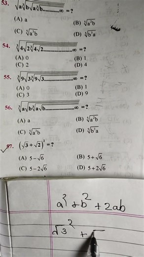 #mathstricks #competitiveexams #shorttricks #mathematics#railwayexam #mathhacks#mathsshorts