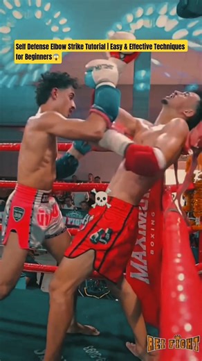Self Defense Elbow Strike Tutorial | Easy & Effective Techniques for Beginners😱🔥 #muaythai #elbow