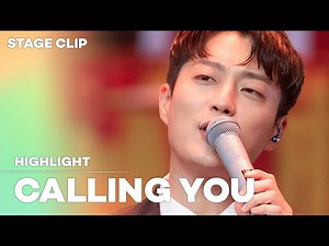 [Stage Clip🎙] HIGHLIGHT (하이라이트) - CALLING YOU | KCON:TACT HI 5