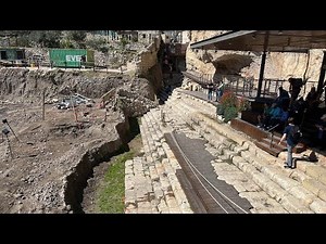 Pool of Siloam update March 2023