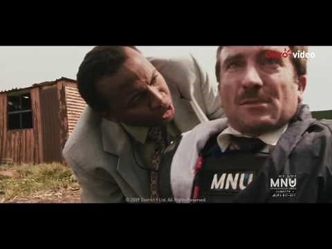 Película | Sector 9