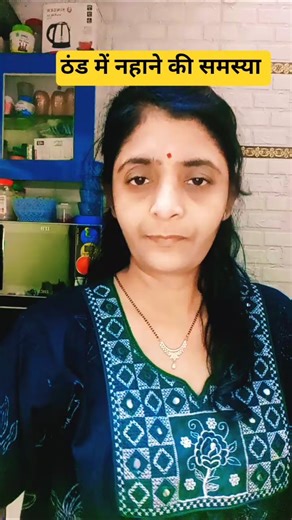 😳🤣🤣#Comedy #funny#fun #funnycomedy #viralvideo#youtubeshorts #Hirucomedy