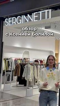 SERGINETTI Review - Lots of interesting stuff - watch the full episode in my profile at the link 👇