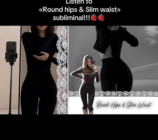 Subliminal Audio for Round Hips & Slim Waist
