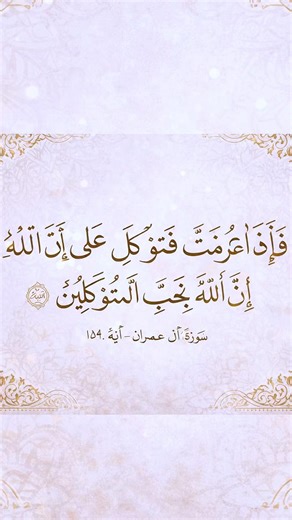 How to make a decision when you're hesitant