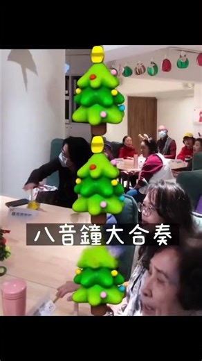 長輩反應慢、不愛說話？醫師揭秘「音樂治療」如何喚醒大腦神經🎶🧠｜台北松山區日照推薦