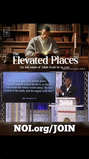 The full replay of “The Elevated Places: Let this mind of Allah (God) be in you” delivered by Student Minister Shahid Muhammad is now available https://webcast.noi.org/sunday-replay/ #NOISundays #Farrakhan #Christ #jesus #SundayService #religion #bible #America | The Nation of Islam