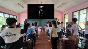 Super effective and enjoyable ng icebreaker na ‘to. You have to try this Japanese hand energizer video. Pampagising sa mga inaantok na mga students. 😂 #teacherlife #teachers #icebreaker #fypageシ | Titser Greys