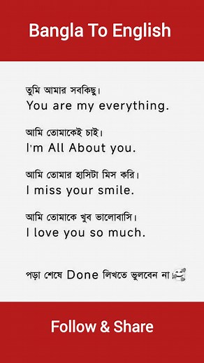 1.7K views · 30 reactions | Learning english online easy method on Reels | Facebook