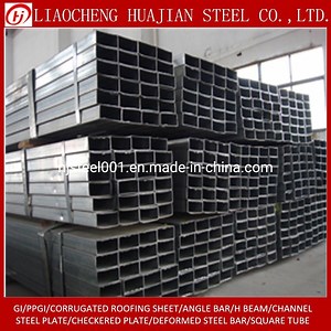 [Hot Item] Ms Hollow Section Steel Rectangular Tube Price