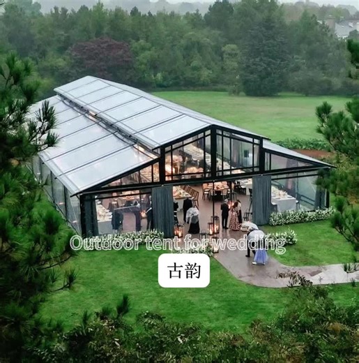 Creating the Perfect Tent Wedding Experience