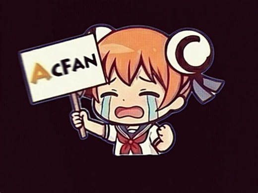 #AcFan #AcFan流鼻血我在家等你