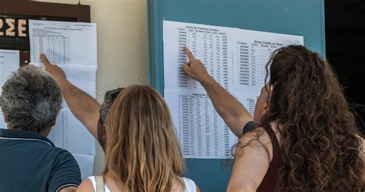 Πανελλήνιες 2025: Τέλος χρόνου για τα μηχανογραφικά | Pagenews.gr