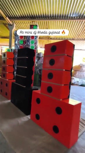 mini dj demo vsr brand on fire banko DJ remix #dj #sound #subscribe #like #minidj #varlivideo