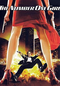 The Number One Girl