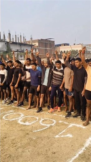 jiya jiya ho bihar ke lala ho