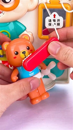 피젯보드 놀이 Fidget Board Toys Satisfied and Unboxing with Reviews Toy ASMR