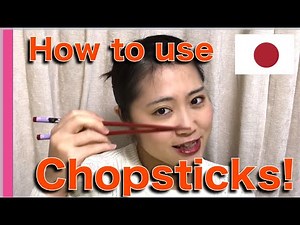 How to use Chopsticks? | Chopsticks इस्तेमाल करने का तरिका | Learn Japanese culture!