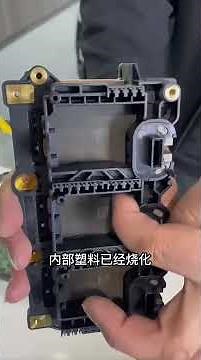 fault code 2223A8,0316D7,0316C0,How to check SME HV battery module works on BMW 530E hybrid #bmw