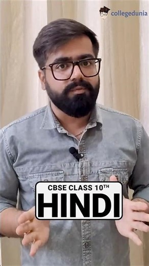 😱 CBSE Class 10 Hindi Paper Analysis 2026 | Easy or Difficult? Students Reaction 🔥