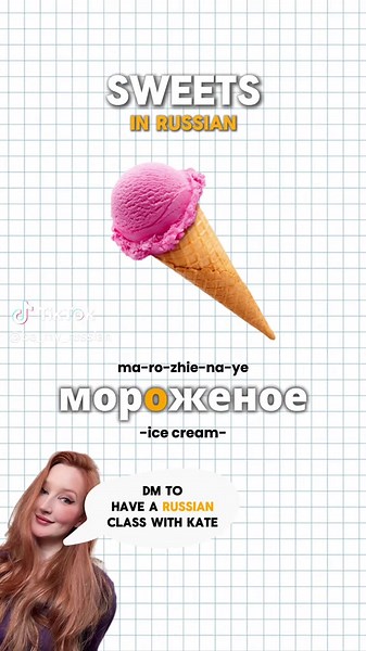 Learn Russian Basics: Join My Interactive Classes