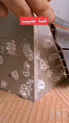 فيديوهات أنشأها عبارات دينيه (@rf___8) باستخدام الصوت الأصلي - عبارات دينيه