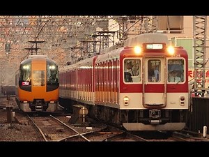 オール近鉄 KINTETSU Trains -the Biggest Private Railway Company in Japan !