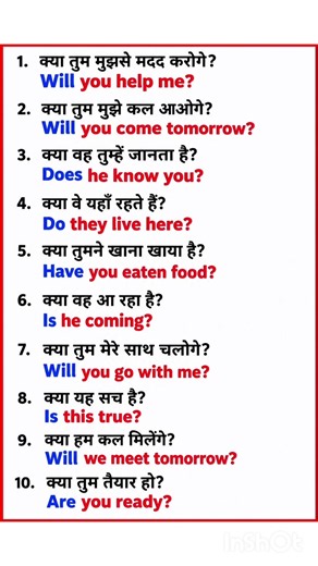 Best Spoken English Learning Videos #englishlearningclass #english #spokenenglish #englishspeaking
