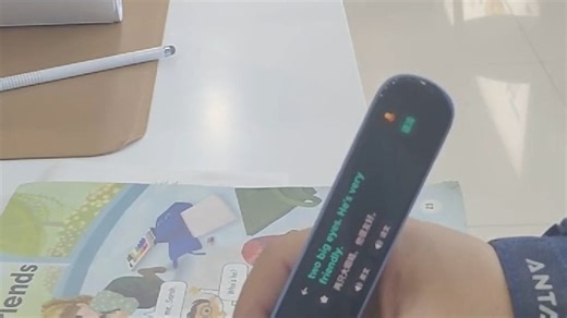 从基础到进阶，全科学习有讯飞就够了7765