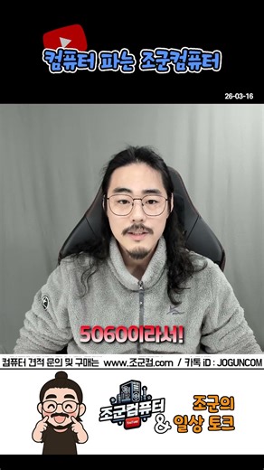 PUBG frame drops??